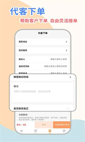 ��С������ʦ��