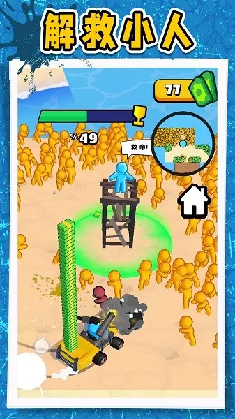 ����С����