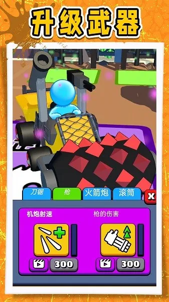 ����С����