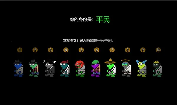 ���˼ƻ�2026���ذ�װv1.0.1 ��׿��