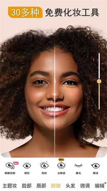 ����365���v10.7.21 ���°�