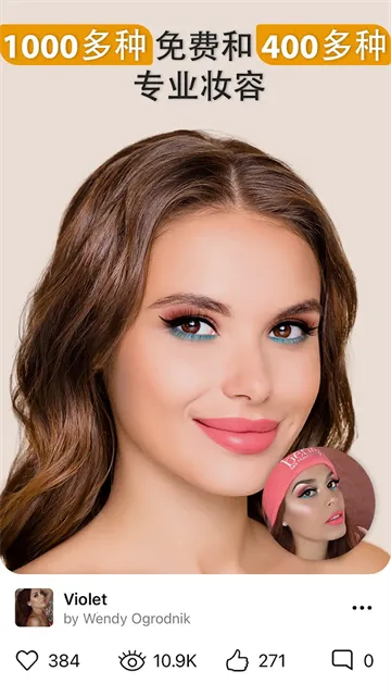 ����365���v10.7.21 ���°�