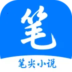 �ʼ�С˵2026���°汾v3.22.011020 �ٷ���