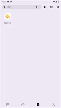 �ʼ�С˵2026���°汾