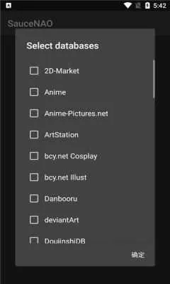 SauceNAOv1.18 �ֻ���