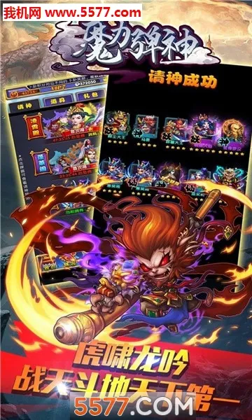 ħ������2026���°汾v1.0 ��׿��