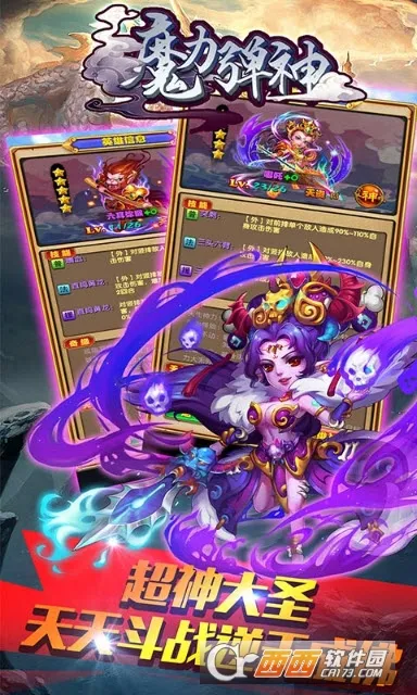 ħ������2026���°汾v1.0 ��׿��