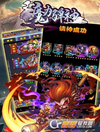 ħ������2026���°汾