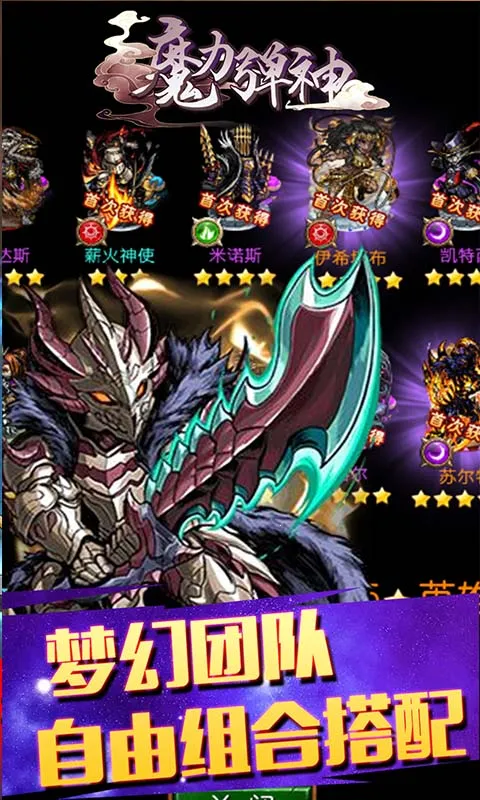 ħ������2026���°汾v1.0 ��׿��