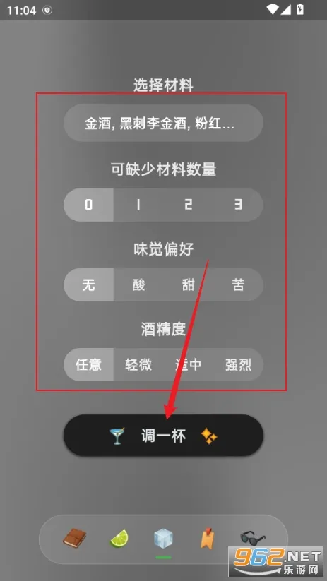 ��һ�������ֻ���