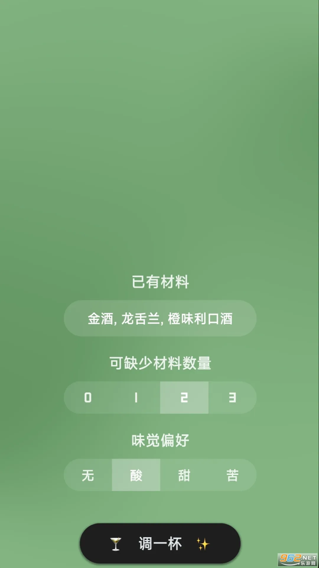 ��һ�������ֻ���v4.2.0 ��Ѱ�