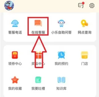 ������ѡ