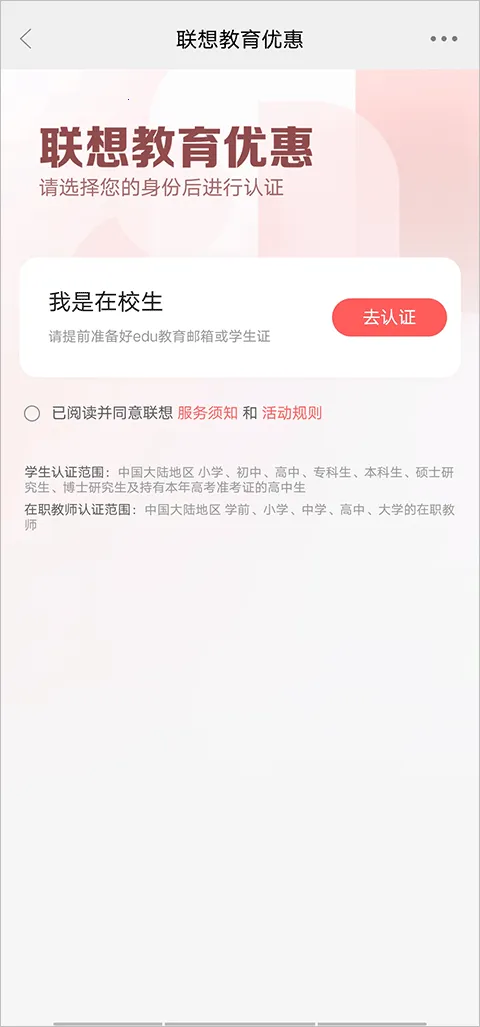 ������ѡ