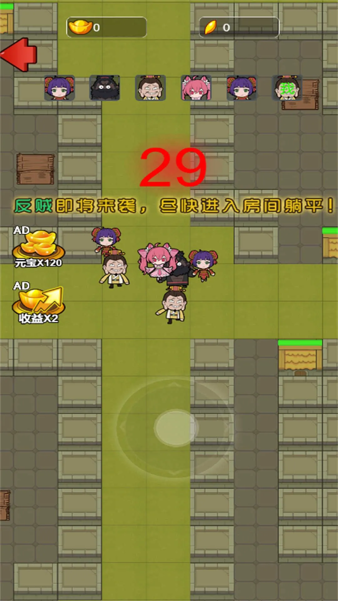 �ܲ�Ҫ��ƽ��׿���ֻ���v2025.06.404 ���°�