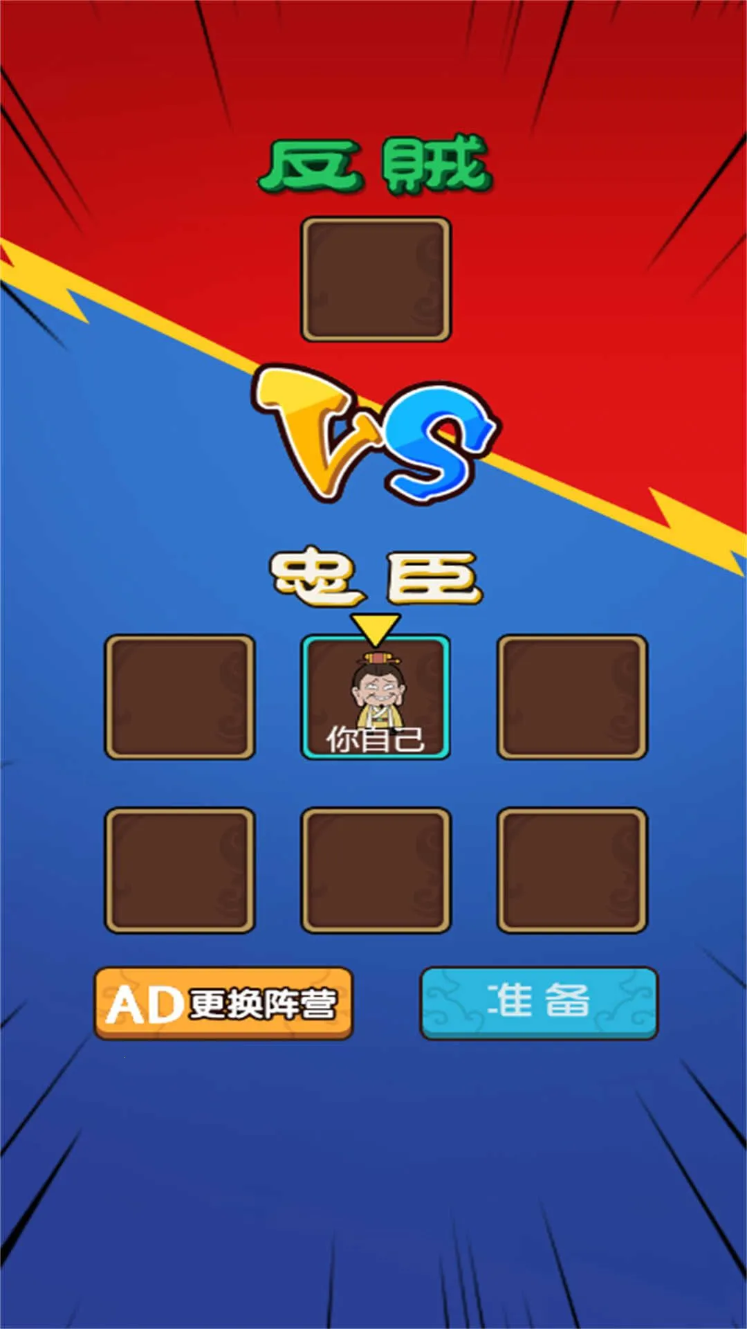 �ܲ�Ҫ��ƽ��׿���ֻ���v2025.06.404 ���°�