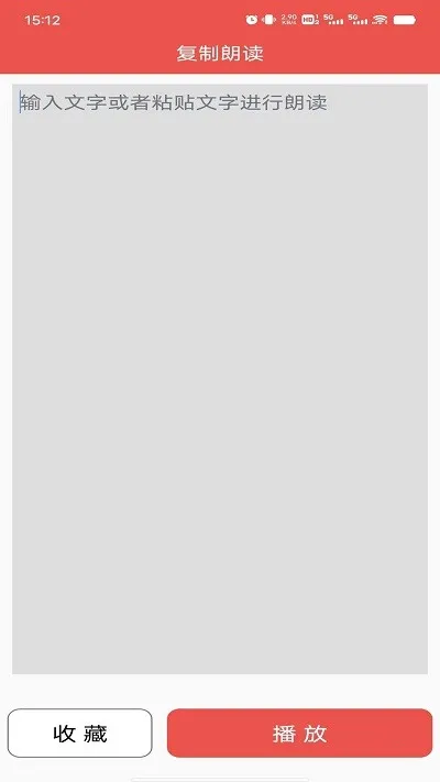 �������v2.0.1 �ٷ���