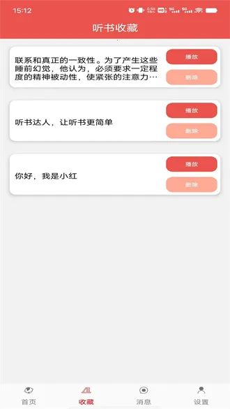 �������v2.0.1 �ٷ���