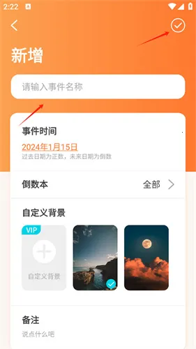 �����յ�����