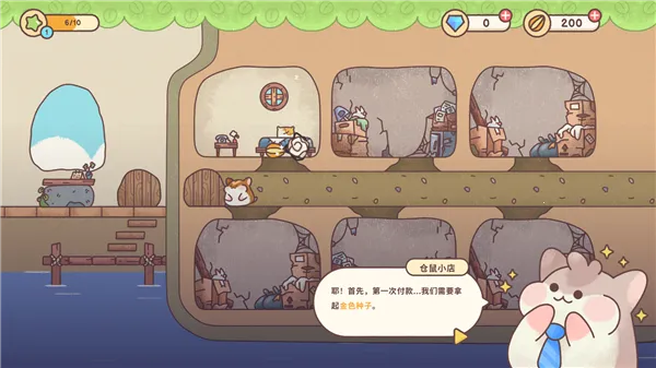 �����ջ�й�