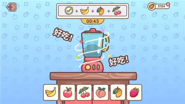 �����ջ�й�v1.5.0 ��Ѱ�