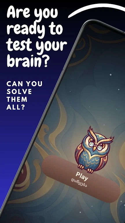 һ������v6.1 �ֻ���