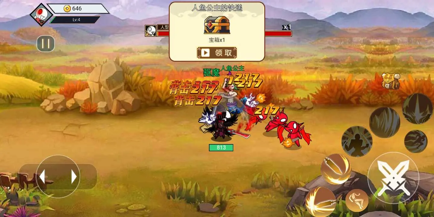 ������ս���ٷ����°汾v1.0.0 ���°�