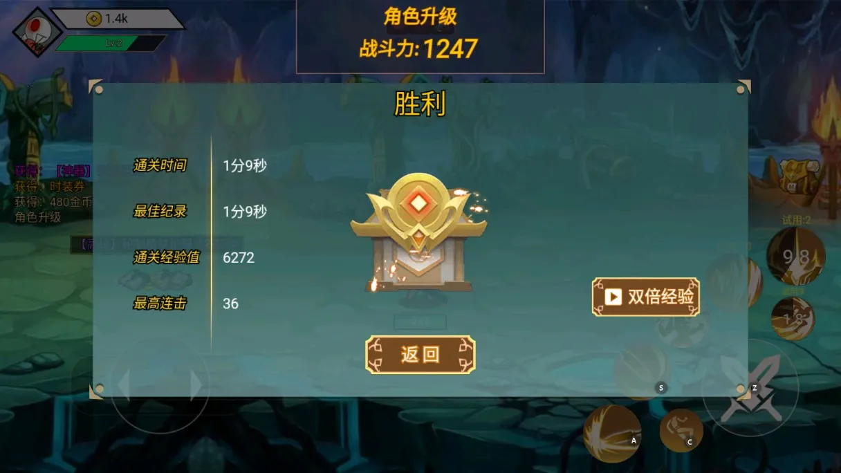 ������ս���ٷ����°汾v1.0.0 ���°�