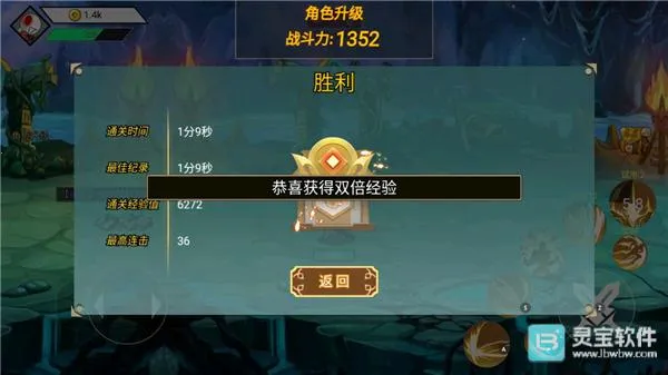 ������ս���ٷ����°汾