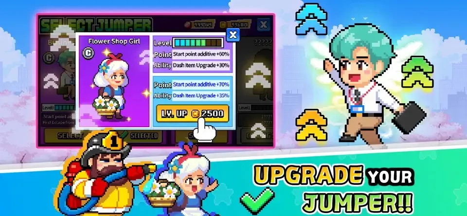 ������Ծ��Ϸ��׿���ֻ���v1.1.0 ��׿��