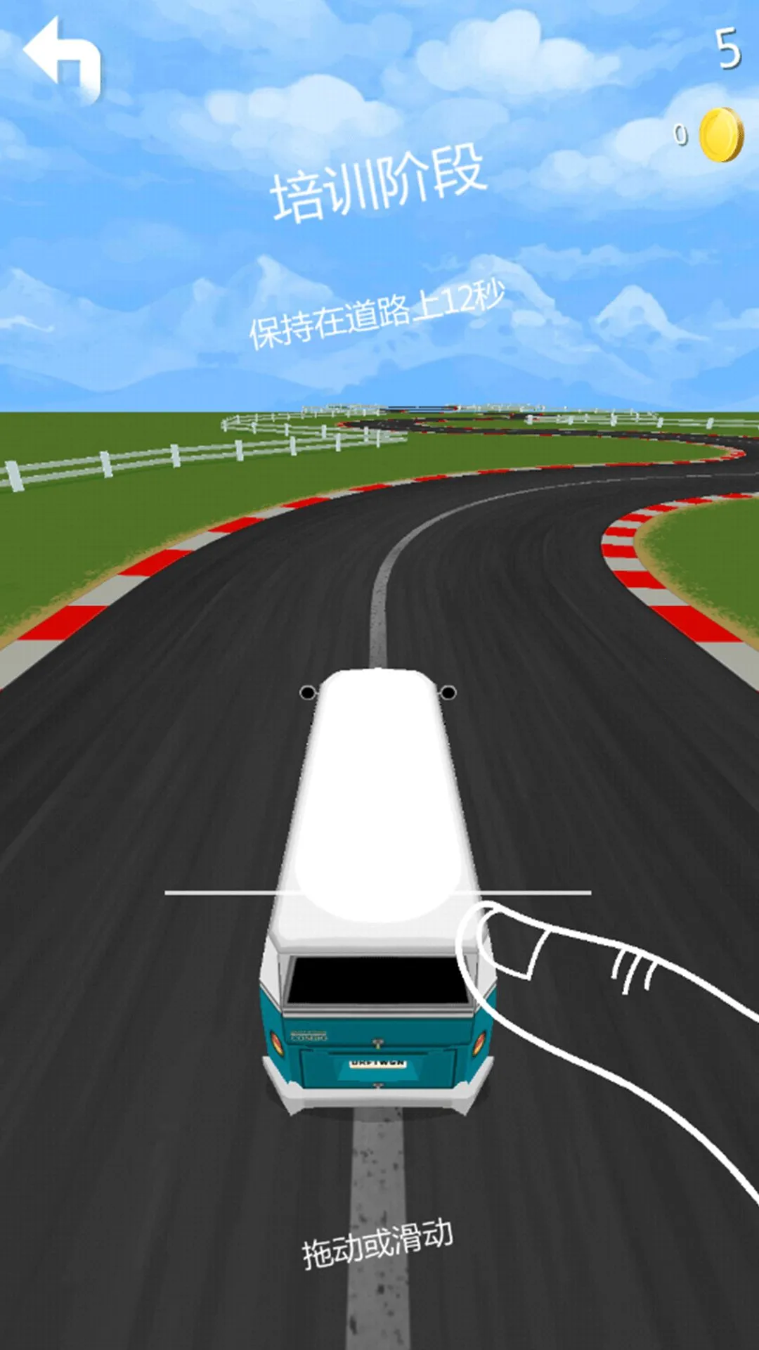 ���ٿ��v1.0.0 ���°�