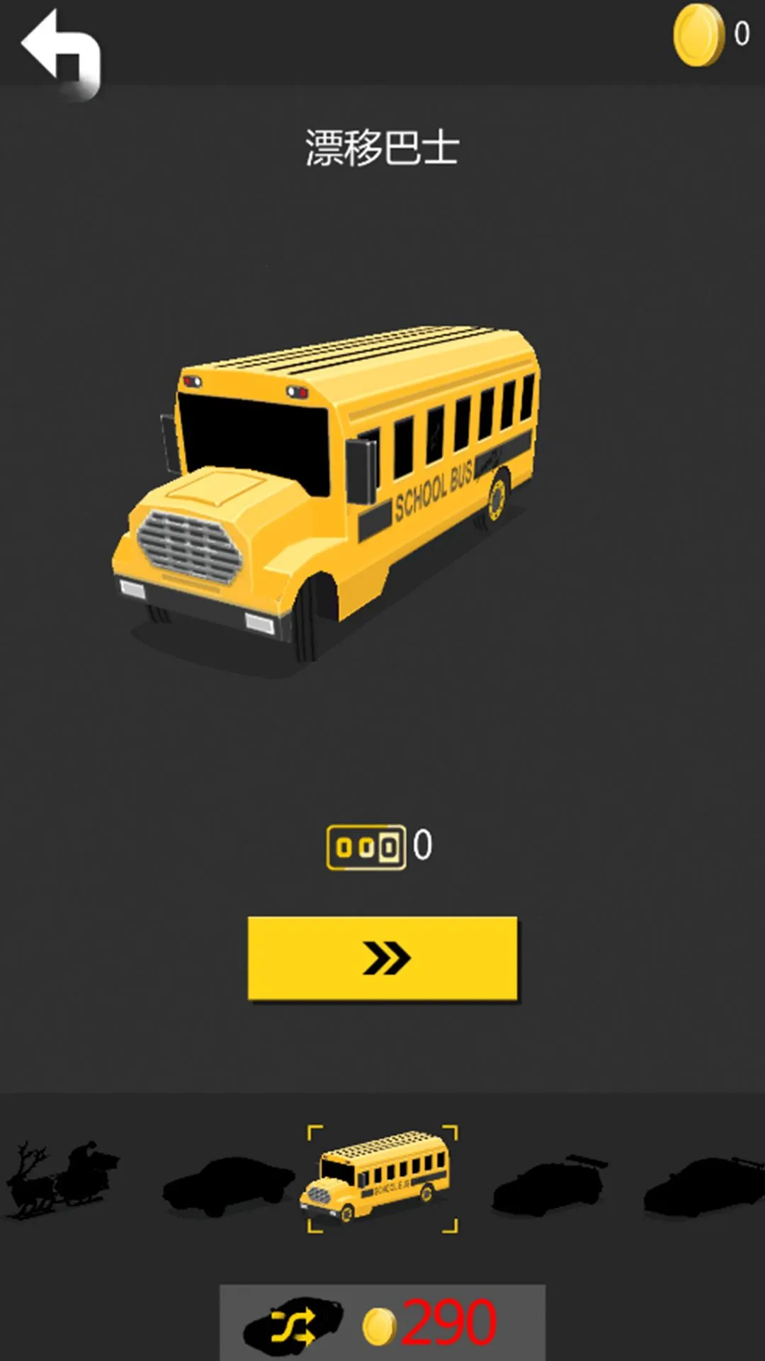 ���ٿ��v1.0.0 ���°�