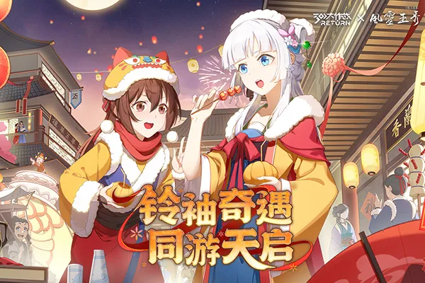 300����սtaptapv3.60.1 ��Ѱ�