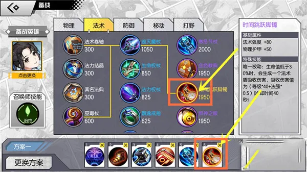 300����սtaptap