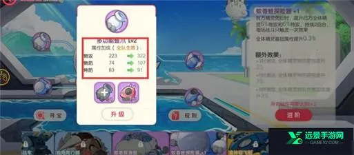 �����ΰ���С��