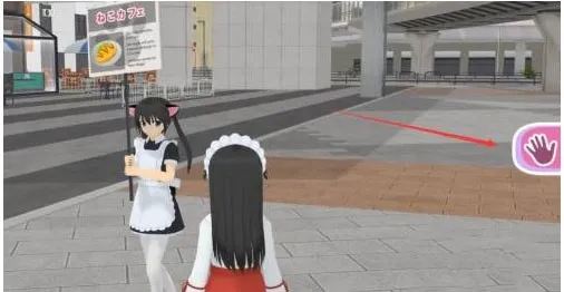 ��Ů����ģ����ʮ��v1.16.2 ���°�