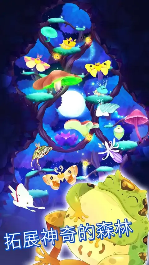 ����֮��ҹ-����2026����v2.081 �ٷ���