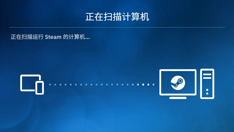 steam��ʽ��2026���°汾v1.3.15 ��Ѱ�