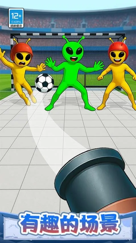 һǹ������