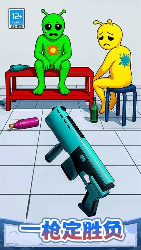 һǹ������v1.0.1 ��Ѱ�