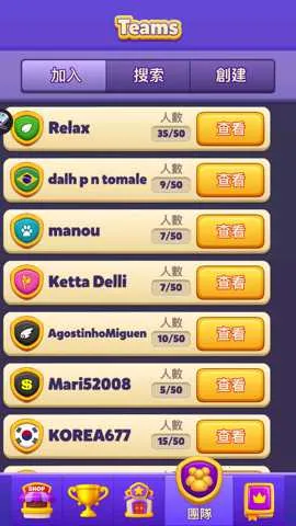 ˮƿ������v1.9.1 �ֻ���