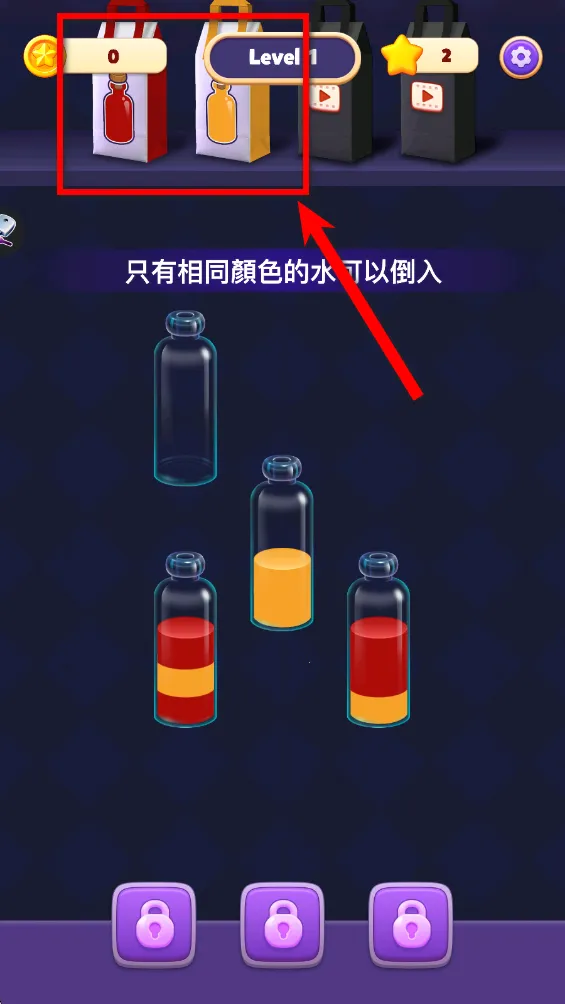 ˮƿ������