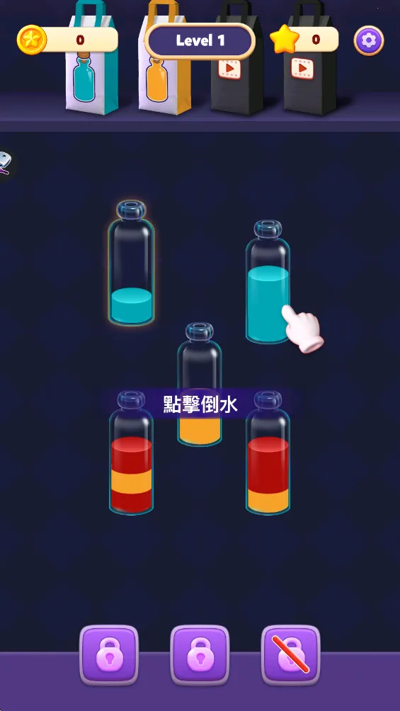 ˮƿ������