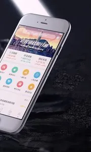 ����֤ȯ2026���°汾v5.24.1 �ٷ���