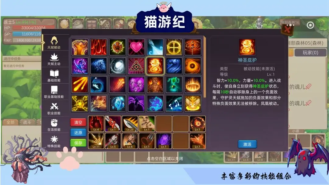 è�μ�v1.1 �ֻ���