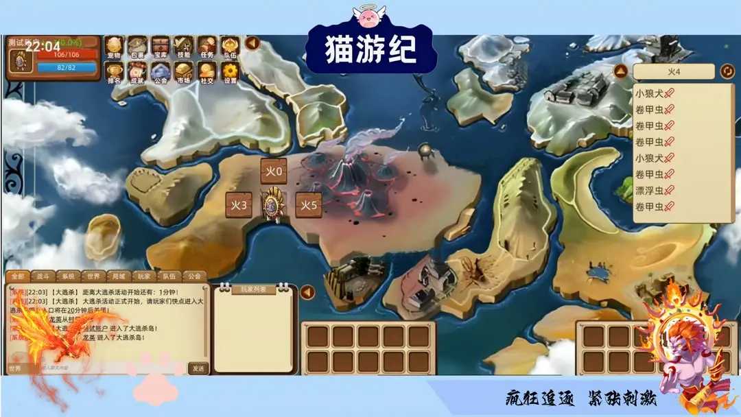 è�μ�v1.1 �ֻ���