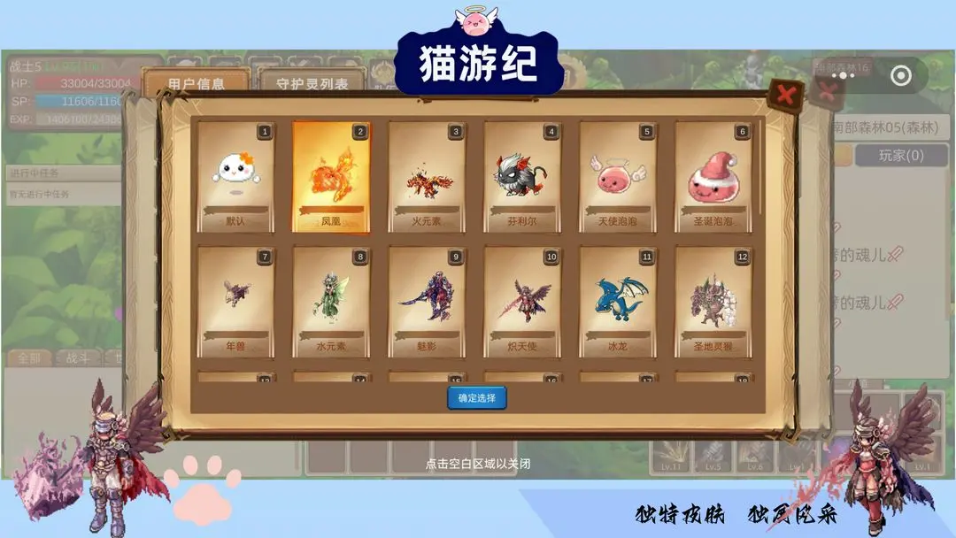 è�μ�v1.1 �ֻ���