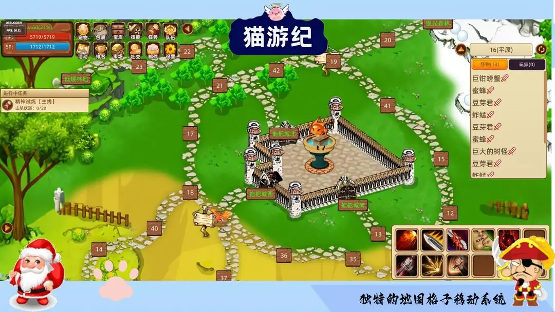 è�μ�v1.1 �ֻ���