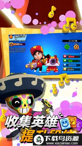 ��Ұ�Ҷ���ʥ��2026����v48.326 �ٷ���