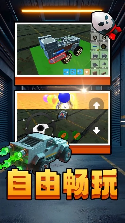 �����߷���ʽv2.0.0 ��׿��