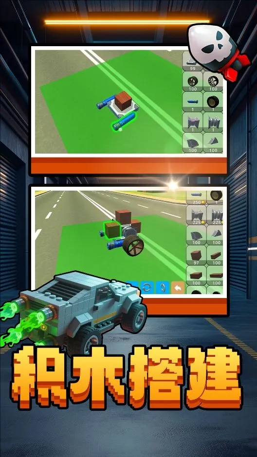 �����߷���ʽv2.0.0 ��׿��